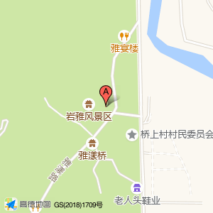温州市第三人民医院藤桥南雅分院