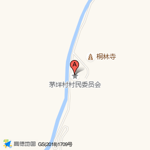 茅垟村村民委员会