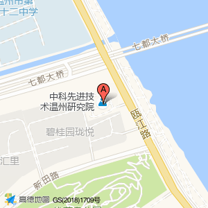 温州市港航管理局大楼