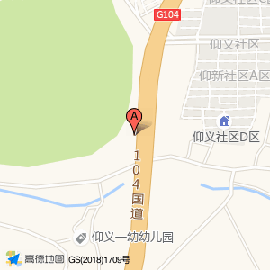 仰义街道澄沙桥村微信二维码