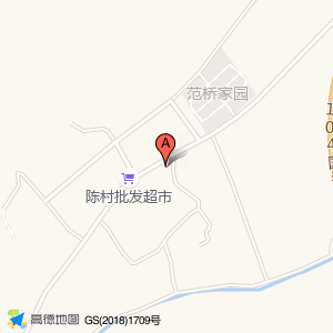 陈村文化礼堂