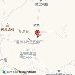 海平轿车维修