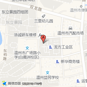 韩盛汽配