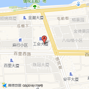 粤峰沉香贸易有限公司