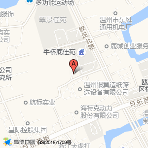 瓯祥建设