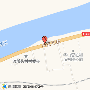 渡船头东(公交站)