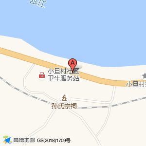 小旦南(公交站)