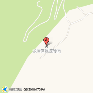 龙湾区绿源陵园