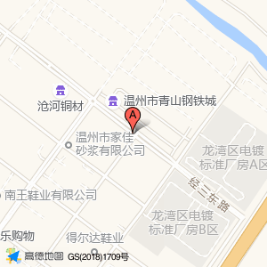 纬一东一路与经三东路交叉口