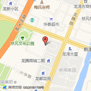 停车场(盛达路)
