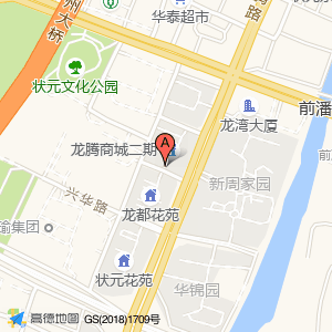 停车场(海宁路)