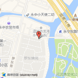 龙湾区爱牙口腔门诊部