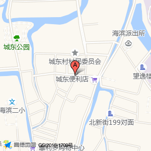 城东中街与城东北街交叉口