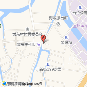 城东北街与小陡街交叉口