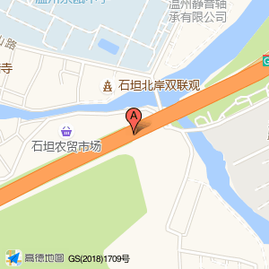 石坦村桥