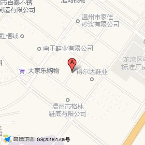 纬一东一路