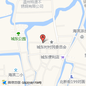 康建路