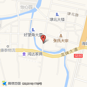 锦瑞街