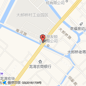 南河路与永强大道交叉口