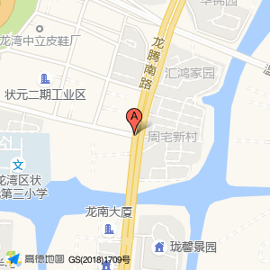 兴元路与龙腾南路交叉口