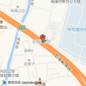 东瑶北路与龙永路交叉口