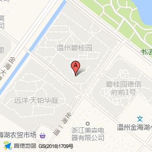 项光松中医诊所