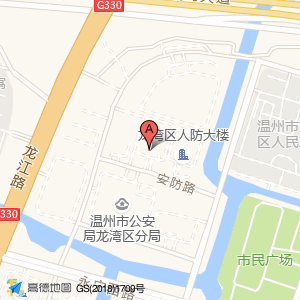 浙江华惠水利勘测设计有限公司