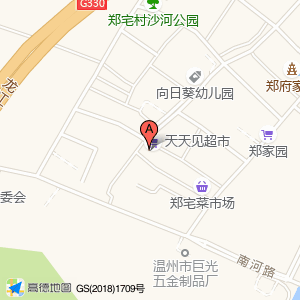 帝蔓特锁厂