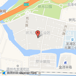 温州凯跃进出口有限公司