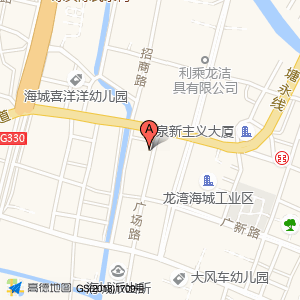 铝霸洁具厂