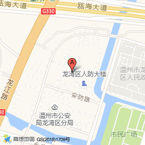 街电(悦家私享私厨)