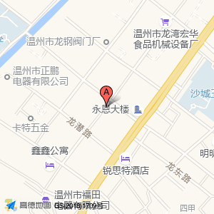 长达锁体厂