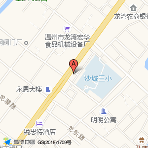 街电(大签门火锅永强大道店)