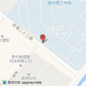 温州滨海职业教育中心治安联防岗亭