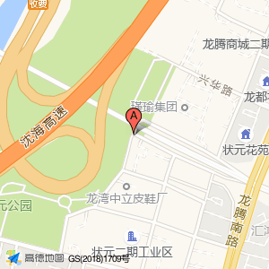 龙华路与龙旺路交叉口
