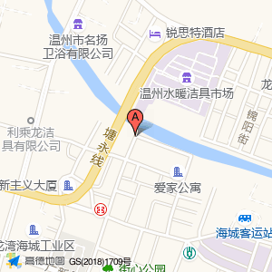 育英北路与豪华街交叉口