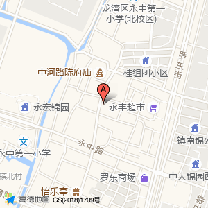 永中镇中社区文化活动中心