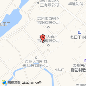 诚东轮胎店