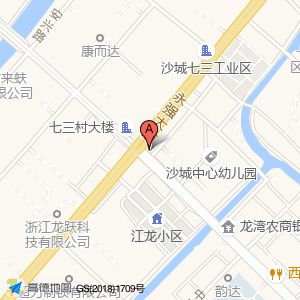 开发区公安联勤岗亭