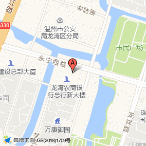 为民测绘有限公司