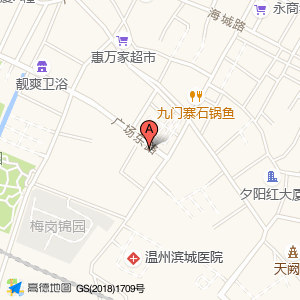 广场东路-路侧停车位