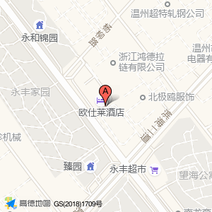 欧仕莱酒店永强机场店停车场