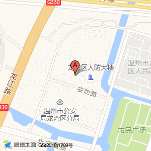 浙江方元咨询