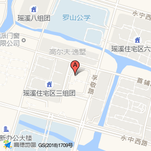 温州市龙湾区生态环境局瑶溪街道环境管理所