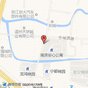 海宁路-路侧停车位