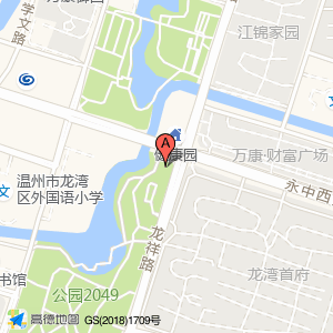 乐乐堡儿童乐园