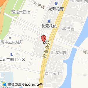 温州宽窄文化传媒有限公司