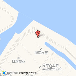 温丽物流