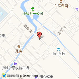 烟台街-路侧停车位