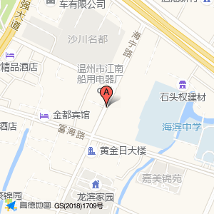 海宁路-路侧停车位